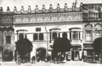 http://www.muzeumpresov.sk/ [val]
