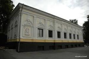 www.slovakiatravel.sk, Added by/ web source: www.slovakiatravel.sk